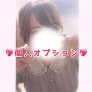 ヒメ日記 2026/05/09 15:00 投稿 まいな 山梨甲府甲斐ちゃんこ