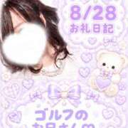 ヒメ日記 2026/08/29 15:25 投稿 まいな 山梨甲府甲斐ちゃんこ
