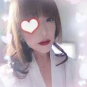 ヒメ日記 2026/01/18 09:41 投稿 ほのか 人妻デリバリーパコパコママ一宮店