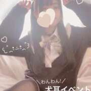 ヒメ日記 2025/04/11 09:38 投稿 ゆづは みつらん鉄道