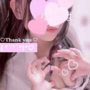 ヒメ日記 2025/09/29 17:49 投稿 ゆづは みつらん鉄道