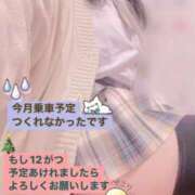 ゆづは 今月の乗車ないないです🥲 みつらん鉄道