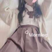 ヒメ日記 2026/01/30 09:44 投稿 ゆづは みつらん鉄道