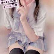 ゆづは はやりの♡ みつらん鉄道