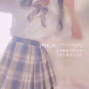 ゆづは ゆづは乗車します💓 みつらん鉄道