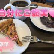 とうか トレーニング後のご褒美🩷 熟女の風俗最終章 仙台店