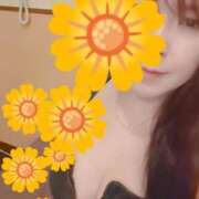 のぞみ 19:00まで 渋谷角海老