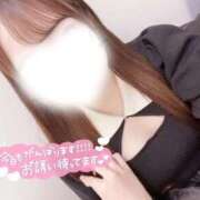 ヒメ日記 2026/01/08 12:28 投稿 まゆ 大阪はまちゃん 谷九店