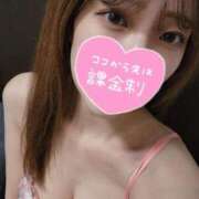 ヒメ日記 2025/04/15 20:35 投稿 えれ 帯広アニバーサリー