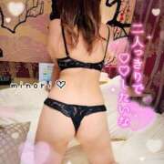 ヒメ日記 2024/12/18 21:06 投稿 実乃莉 高崎人妻城