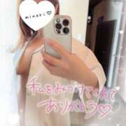 ヒメ日記 2025/01/05 08:46 投稿 実乃莉 高崎人妻城