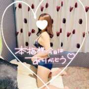 ヒメ日記 2025/04/09 11:05 投稿 実乃莉 高崎人妻城