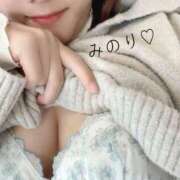 ヒメ日記 2025/04/23 17:14 投稿 実乃莉 高崎人妻城