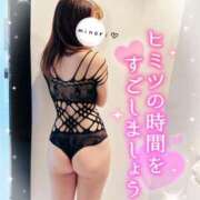 ヒメ日記 2025/05/12 23:26 投稿 実乃莉 高崎人妻城