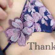 ヒメ日記 2025/08/08 19:24 投稿 実乃莉 高崎人妻城