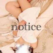 ヒメ日記 2025/09/17 11:07 投稿 実乃莉 高崎人妻城