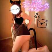 ヒメ日記 2025/11/01 13:08 投稿 実乃莉 高崎人妻城