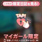 ヒメ日記 2024/12/17 12:16 投稿 レイカ エピソード(品川)