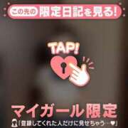 ヒメ日記 2025/02/05 12:46 投稿 レイカ エピソード(品川)