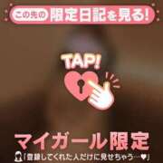 ヒメ日記 2025/02/07 21:31 投稿 レイカ エピソード(品川)