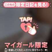 ヒメ日記 2025/02/15 11:31 投稿 レイカ エピソード(品川)