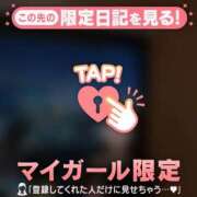 ヒメ日記 2025/02/18 20:46 投稿 レイカ エピソード(品川)