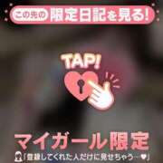 ヒメ日記 2025/02/19 04:31 投稿 レイカ エピソード(品川)