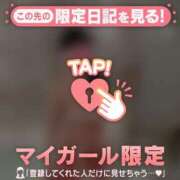 ヒメ日記 2025/02/19 21:16 投稿 レイカ エピソード(品川)