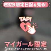 ヒメ日記 2025/03/05 21:16 投稿 レイカ エピソード(品川)