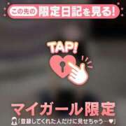 ヒメ日記 2025/03/11 22:31 投稿 レイカ エピソード(品川)