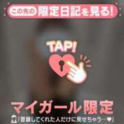 ヒメ日記 2025/03/14 21:16 投稿 レイカ エピソード(品川)