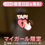 ヒメ日記 2025/03/20 23:31 投稿 レイカ エピソード(品川)