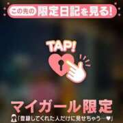 ヒメ日記 2025/03/25 12:16 投稿 レイカ エピソード(品川)