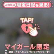 ヒメ日記 2025/04/01 00:16 投稿 レイカ エピソード(品川)