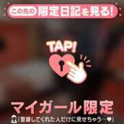 ヒメ日記 2025/04/15 23:31 投稿 レイカ エピソード(品川)