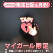 ヒメ日記 2025/05/15 20:01 投稿 レイカ エピソード(品川)