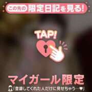 ヒメ日記 2025/05/17 12:46 投稿 レイカ エピソード(品川)