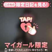 ヒメ日記 2025/05/21 00:01 投稿 レイカ エピソード(品川)