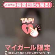 ヒメ日記 2025/06/02 23:01 投稿 レイカ エピソード(品川)