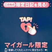 ヒメ日記 2025/07/07 21:31 投稿 レイカ エピソード(品川)