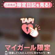 ヒメ日記 2025/07/10 10:46 投稿 レイカ エピソード(品川)