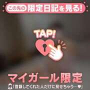 ヒメ日記 2025/09/15 12:16 投稿 レイカ エピソード(品川)