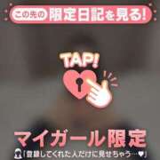 レイカ 拡大してみたら…？?? エピソード(品川)