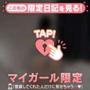 ヒメ日記 2025/12/20 12:01 投稿 レイカ エピソード(品川)