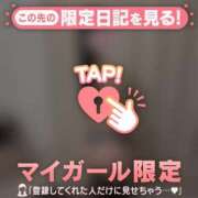 レイカ これからの出勤について。 エピソード(品川)