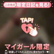 レイカ 最近目覚め、ア〇〇で狂う。 エピソード(品川)