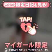 レイカ ???? エピソード(品川)