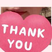 ヒメ日記 2025/11/29 20:18 投稿 すみれ【プレミアム】 大人のゴシャール