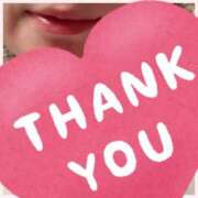 すみれ【プレミアム】 ありがとうございます♡ 大人のゴシャール