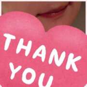 ヒメ日記 2025/12/20 20:03 投稿 すみれ【プレミアム】 大人のゴシャール